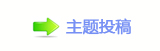 栀愀琀๠䡎ﮋ텓
